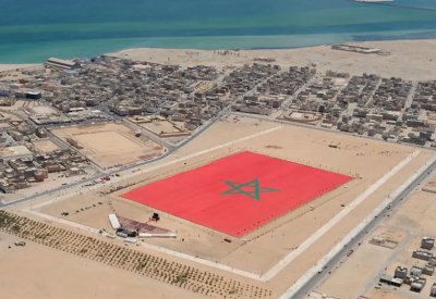 الدومنيكان تعترف بالسيادة المغربية على الصحراء