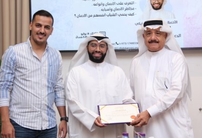مركز كانو الثقافي ينظم الملتقى الشبابي السادس