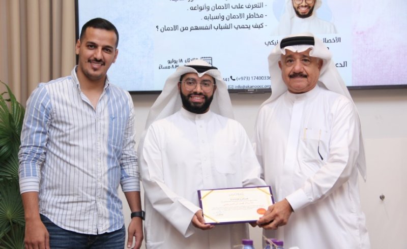 مركز كانو الثقافي ينظم الملتقى الشبابي السادس