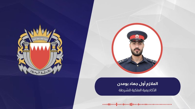 آخر يوم للتسجيل في المعسكر الصيفي