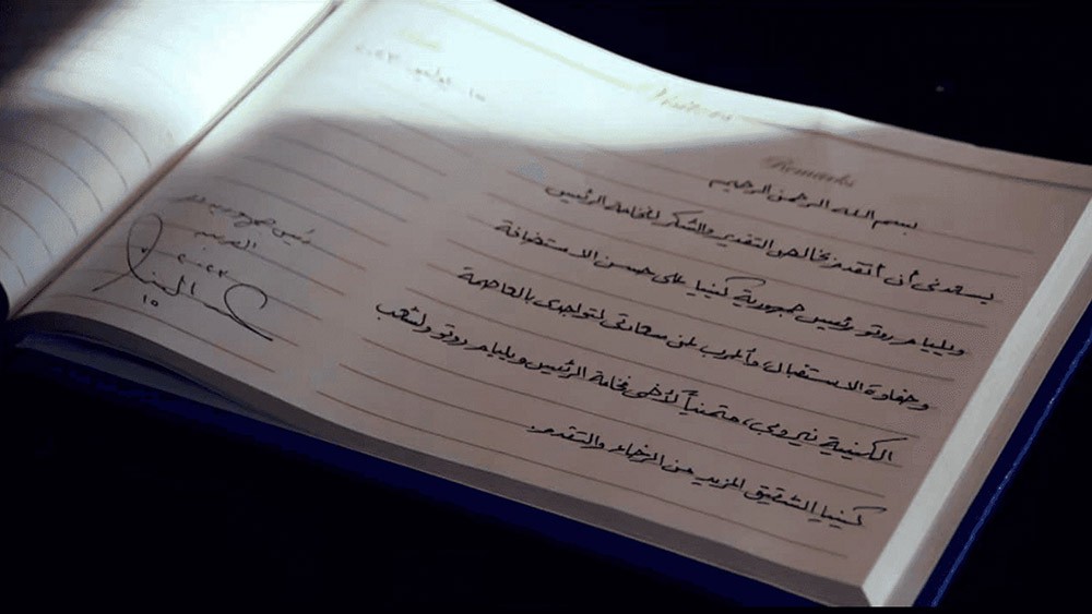 خط يد السيسي أثار إعجاب الكثير من مستخدمي مواقع التواصل