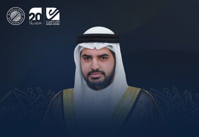 إغلاق باب الترشح لجائزة سمو الشيخ عيسى بن علي آل خليفة لأفضل مشروع تطوعي بحريني