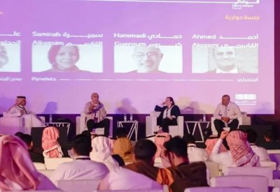 تقديم مؤتمر النقد السينمائي “المشهدية والفضاء الطبيعي في الأفلام” 