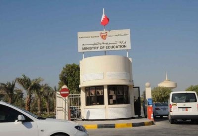 "التربية" تحيل 12 مؤهلا مزيفًا إلى النيابة العامة