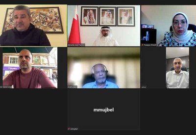 وزير الصناعة والتجارة يجتمع مع لجنة الثروة الغذائية بغرفة تجارة وصناعة البحرين