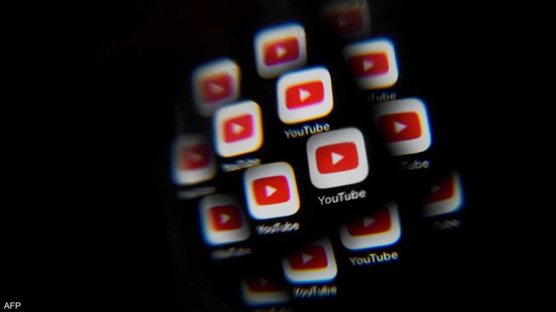 ميزة جديدة في "يوتيوب" تختصر الوقت