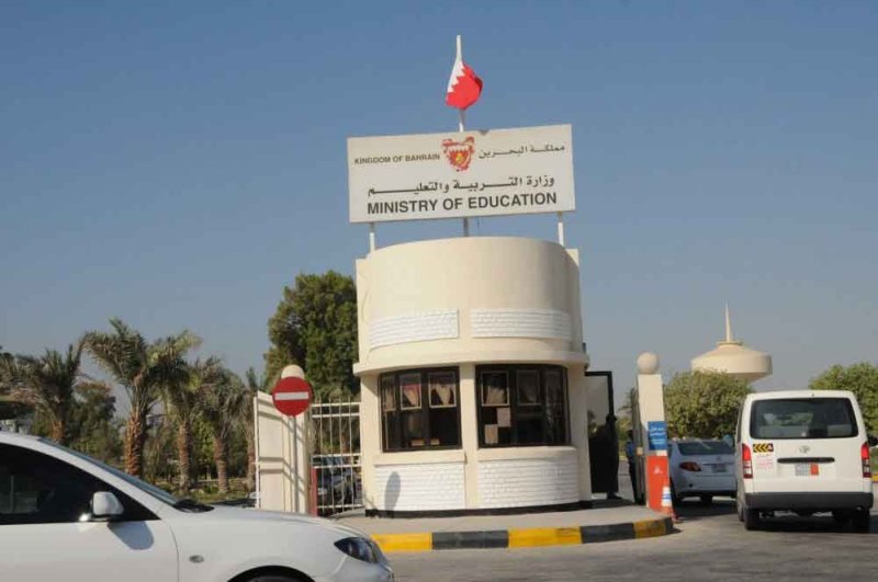 "التربية" تحيل 12 مؤهلا مزيفًا إلى النيابة العامة