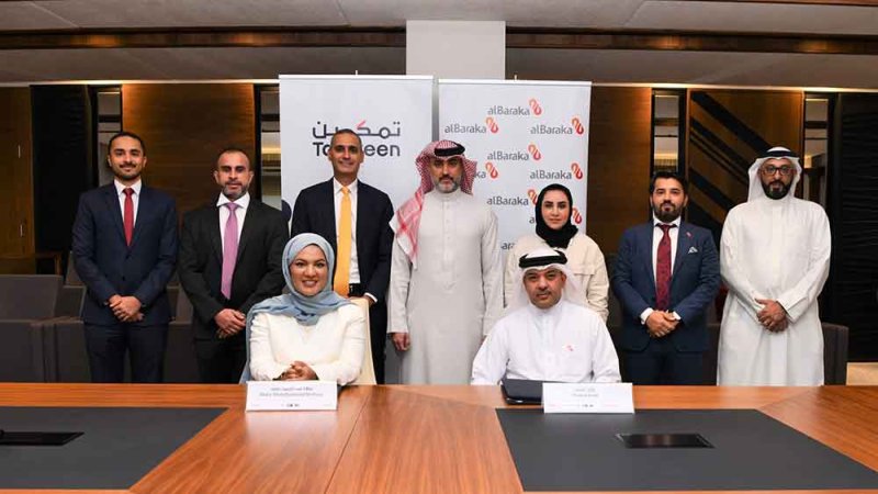 "تمكين" تعلن عن بدء استقبال طلبات دعم التمويلات التعليمية للأطباء