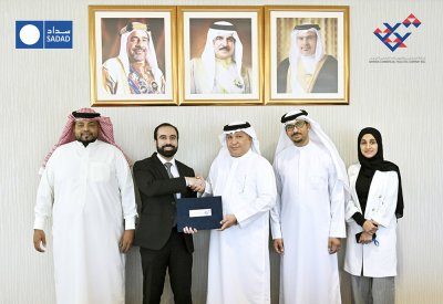 "تسهيلات البحرين" تعقد شراكة استراتيجية مع "سداد"