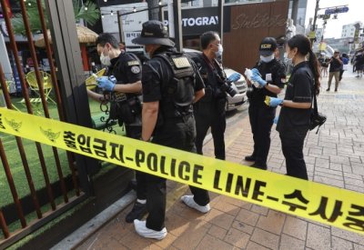 إصابة أكثر من 10 أشخاص في حادث طعن بكوريا الجنوبية