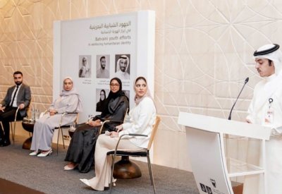 هيئة الثقافة تقدّم فعاليات متنوعة تلقي الضوء على الإرث الحضاري البحريني