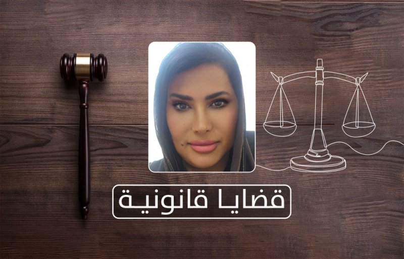 قضايا قانونية: الأم تتكفل بدفع الأقساط... والشقة باسم الولد