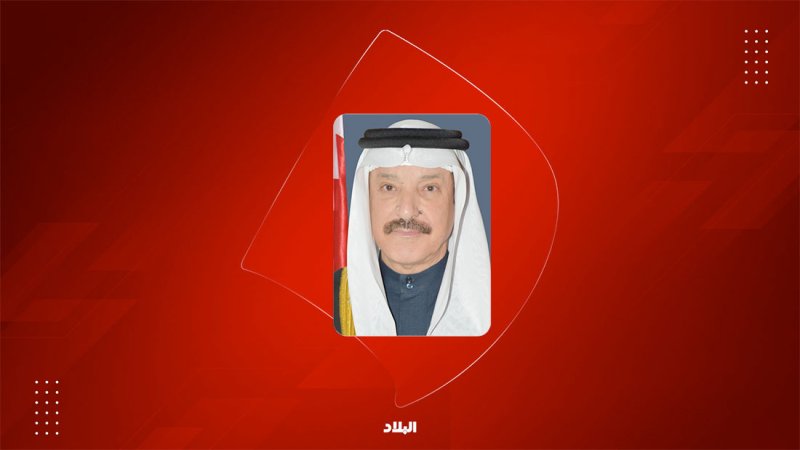 سفير البحرين في الرباط يؤكد حرص المملكة الدائم على توطيد أواصر الشراكة الاستراتيجية مع المملكة المغربية