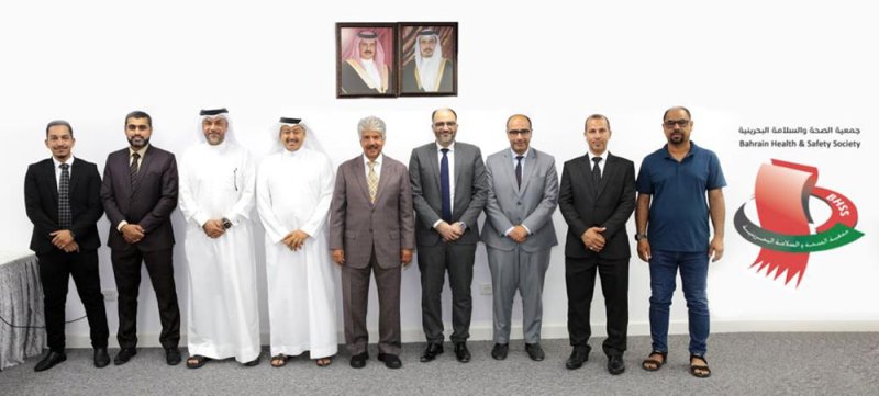 جمعية الصحة والسلامة البحرينية تشكل مجلس إدارتها