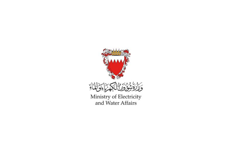 غدًا انطلاق ورشة عن "علاقة كفاءة الطاقة بالبصمة الكربونية"