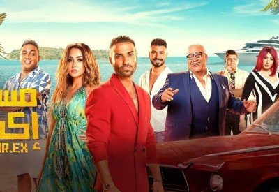 الأفلام الجديدة والقادمة في شركة البحرين للسينما "سينيكو"