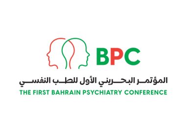 الدكتورة رجاء اليوسف رئيساً للمؤتمر البحريني الأول للطب النفسي والدكتور هيثم جهرمي نائباً للرئيس