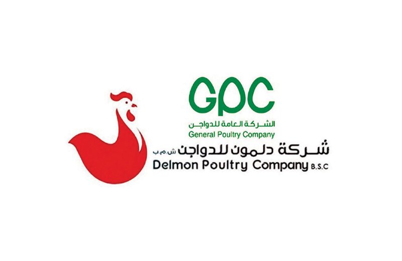 إعادة إحياء مشروع دمج "دلمون" مع "العامة للدواجن"