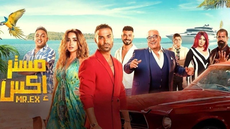 الأفلام الجديدة والقادمة في شركة البحرين للسينما "سينيكو"