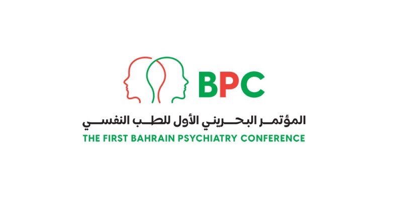 الدكتورة رجاء اليوسف رئيساً للمؤتمر البحريني الأول للطب النفسي والدكتور هيثم جهرمي نائباً للرئيس