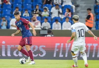 ركلات الترجيح تقود الشباب إلى مواجهة الهلال