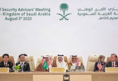 بيان ختامي لمحادثات جدة بشأن أوكرانيا: المحادثات أسهمت في بناء أرضية مشتركة للسلام