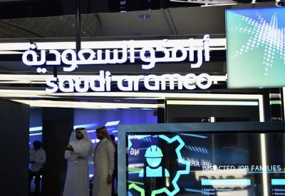30 مليار دولار.. أرباح "أرامكو" تفوق التوقعات بالربع الثاني