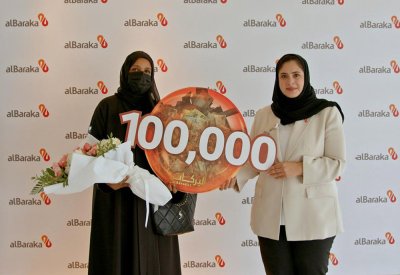بنك البركة الإسلامي يعلن عن الفائز بجائزة البركات الشهرية الكبرى بقيمة 100,000 دينار لشهر يوليو