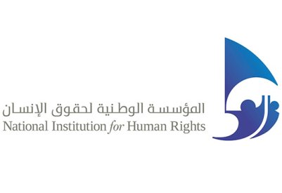 "الوطنية لحقوق الإنسان": مركز الإصلاح والتأهيل يسهل إجراءات إحياء شعائر عاشوراء