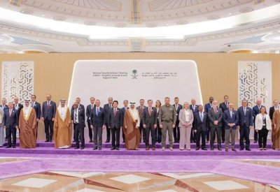 الصين: مشاورات جدة حول أوكرانيا ساعدت على توحيد الرؤى الدولية