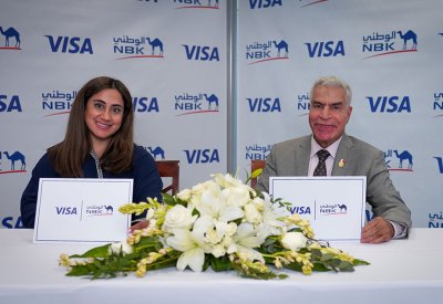 بنك الكويت الوطني - البحرين يوقع عقد شراكة إستراتيجي مع  Visa
