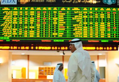 تراجع معظم أسوق الأسهم الخليجية وارتفاع البورصة المصرية