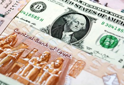 مؤشرات جديدة قد تدعم الجنيه المصري مقابل الدولار