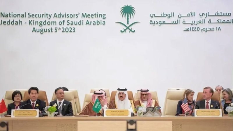 بيان ختامي لمحادثات جدة بشأن أوكرانيا: المحادثات أسهمت في بناء أرضية مشتركة للسلام