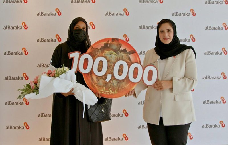 بنك البركة الإسلامي يعلن عن الفائز بجائزة البركات الشهرية الكبرى بقيمة 100,000 دينار لشهر يوليو