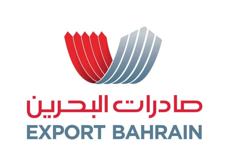 صادرات البحرين تحصد جائزة "مزود حلول المصدرين للمؤسسات الصغيرة والمتوسطة ومتناهية الصغر في مملكة البحرين 2023"