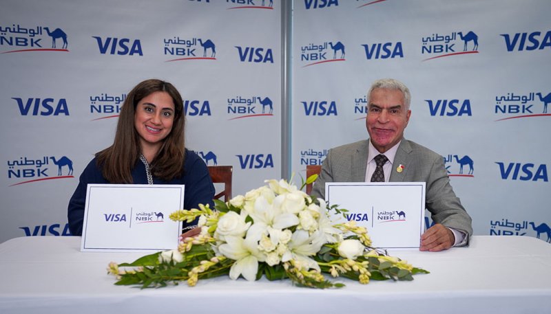 بنك الكويت الوطني - البحرين يوقع عقد شراكة إستراتيجي مع  Visa