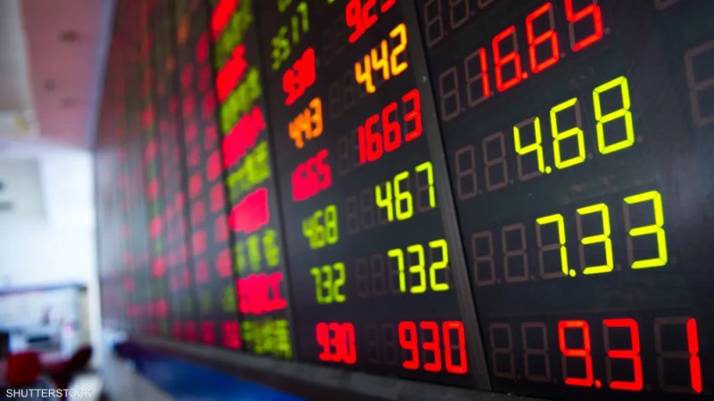 ضريبة مفاجئة على الأرباح تعصف بأسهم البنوك الإيطالية