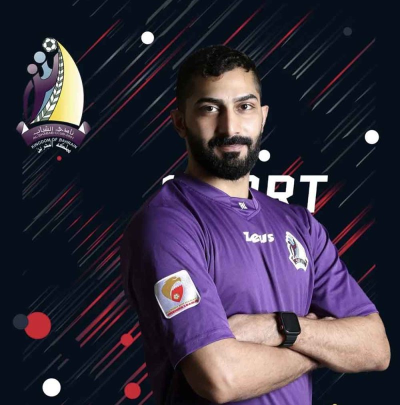 الشباب يضم الحارس يوسف مأمون