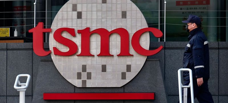 "TSMC" لصناعة الرقائق تختار ألمانيا لمصنعها الأوروبي الأول