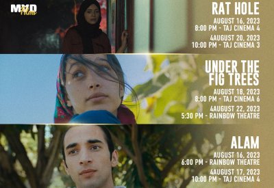 MAD تشارك بـ 13 فيلمًا في عمان السينمائي الدولي