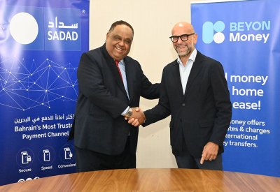 Beyon Money توقع اتفاقية شراكة مع سداد