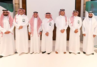 BIBF يختتم ورشة عمل حول إدارة مخاطر الأصول والأنشطة وأساسيات التأمين مع وزارة المالية السعودية