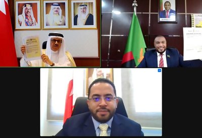 وزير الخارجية يتسلم نسخًا من أوراق اعتماد عدد من سفراء الدول المعينين لدى مملكة البحرين