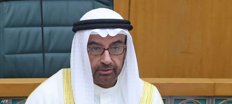 وزير المالية الكويتي: صندوق "سيادة" سيجمع تحته الشركات الحكومية في الكويت