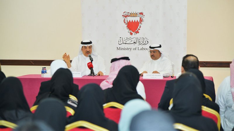 وزير العمل: منح أولوية لتمكين الشباب كقوة عمل مساهمة في نهضة البحرين