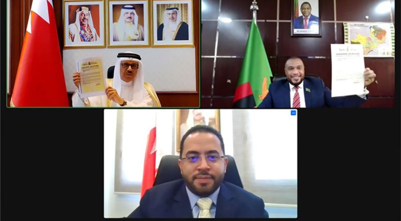 وزير الخارجية يتسلم نسخًا من أوراق اعتماد عدد من سفراء الدول المعينين لدى مملكة البحرين