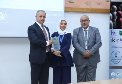 الموارد البشرية بـ"الداخلية" تحصد وسام التميز في الملتقى الدولي لخبراء الموارد البشرية