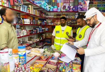 هيئة تنظيم سوق العمل تنفذ حملتين تفتيشيتين مع جهات حكومية