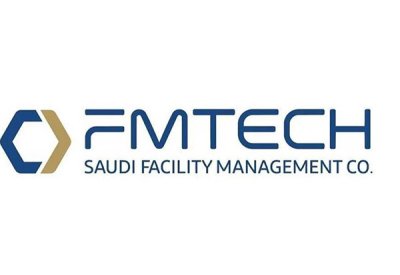 صندوق الاستثمارات العامة السعودي يؤسس شركة لإدارة المرافق